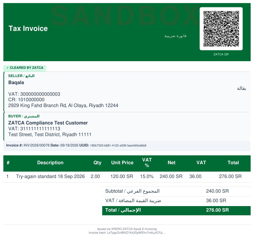 A tax invoice issued by Xrero with the QR code and the cleared ribbon
